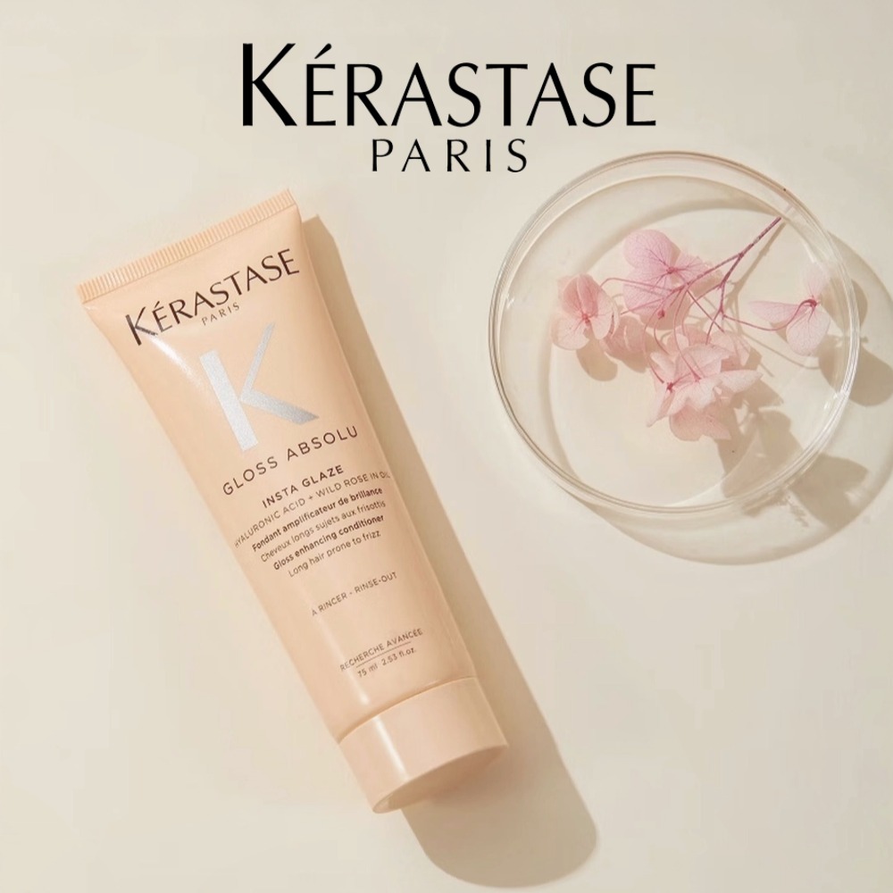 Kerastase Gloss Absolu Gloss E - مراجعة Hair Care Kerastase وسعره