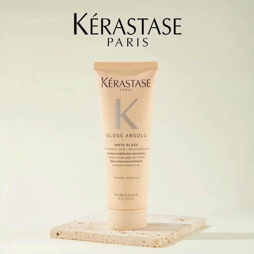 Kerastase Gloss Absolu Gloss E - مراجعة Hair Care Kerastase وسعره
