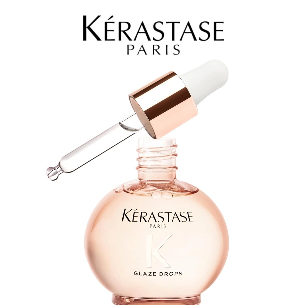 Kerastase Gloss Absolu Glaze D - مراجعة Hair Care Kerastase وسعره