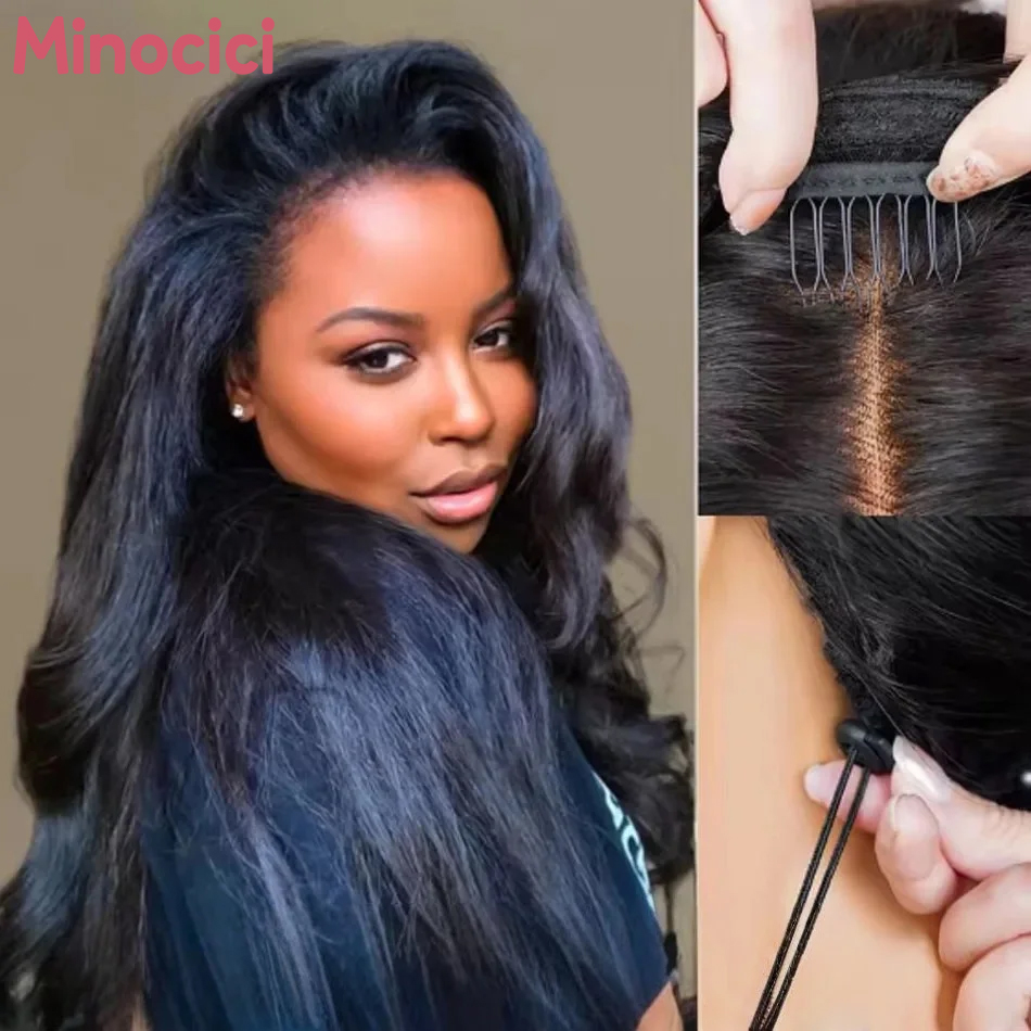 250 Density Kinky Straight Hal - مراجعة Hair Care Women وسعره