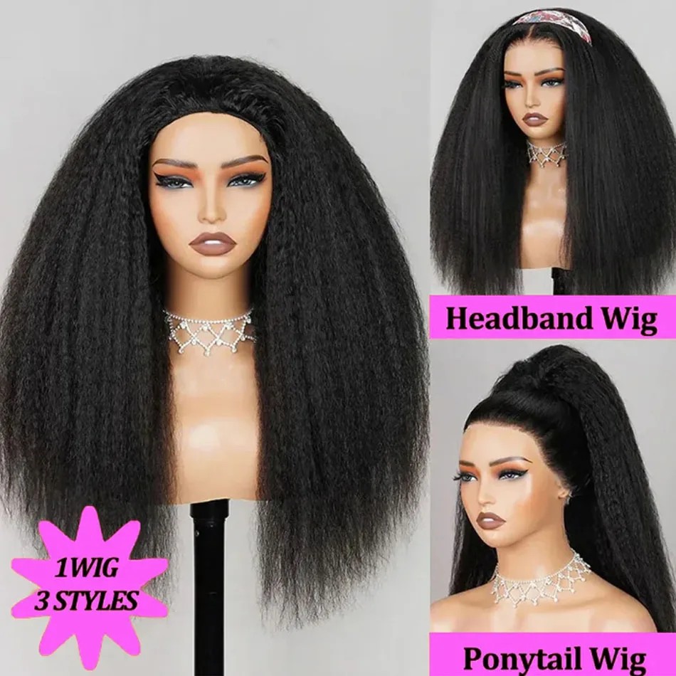 250 Density Kinky Straight Hal - مراجعة Hair Care Women وسعره