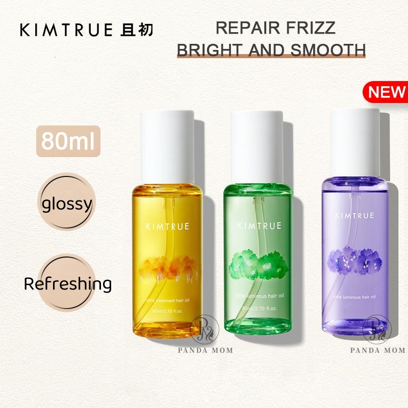 KIMTRUE Ultra Treatment Shinin - مراجعة Hair Care Lab وسعره