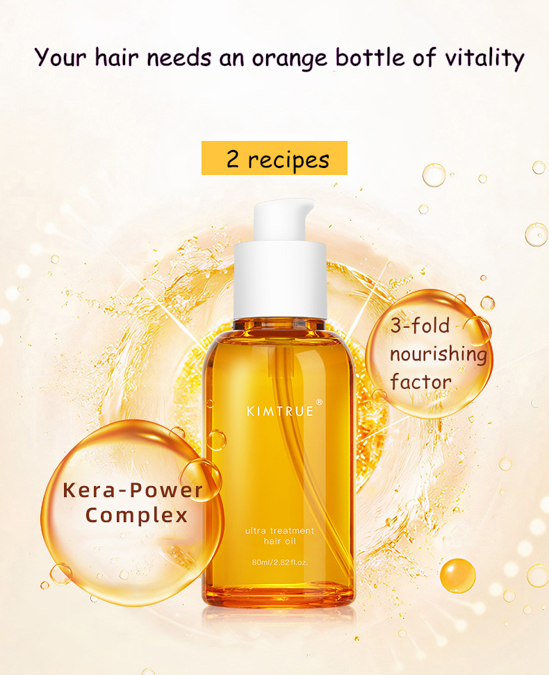 KIMTRUE Ultra Treatment Shinin - مراجعة Hair Care Lab وسعره