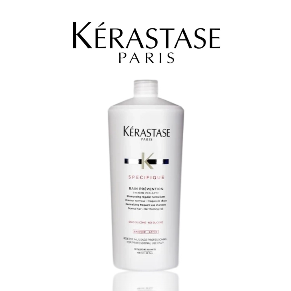 Kerastase Specifique Bain Prév - مراجعة Hair Care Kerastase وسعره