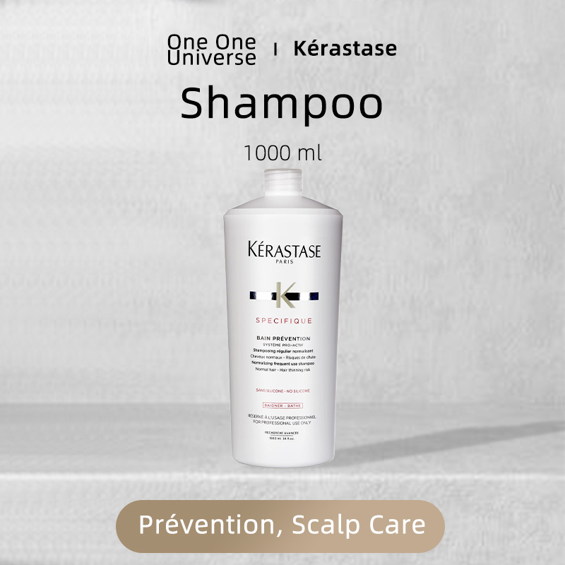Kerastase Specifique Bain Prév - مراجعة Hair Care Kerastase وسعره