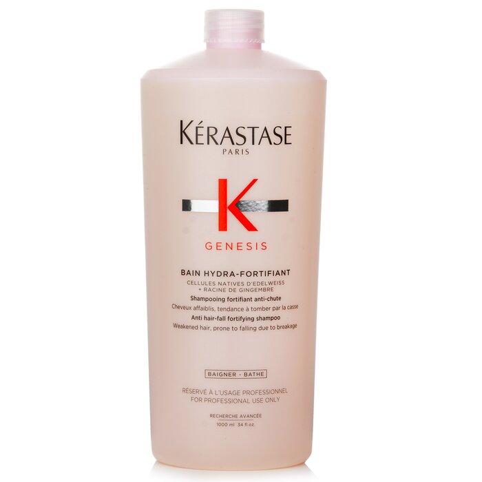 KERASTASE Genesis Bain Hydra-F - مراجعة Hair Care Kerastase وسعره