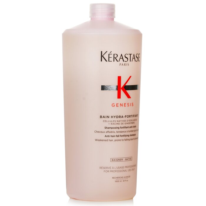KERASTASE Genesis Bain Hydra-F - مراجعة Hair Care Kerastase وسعره