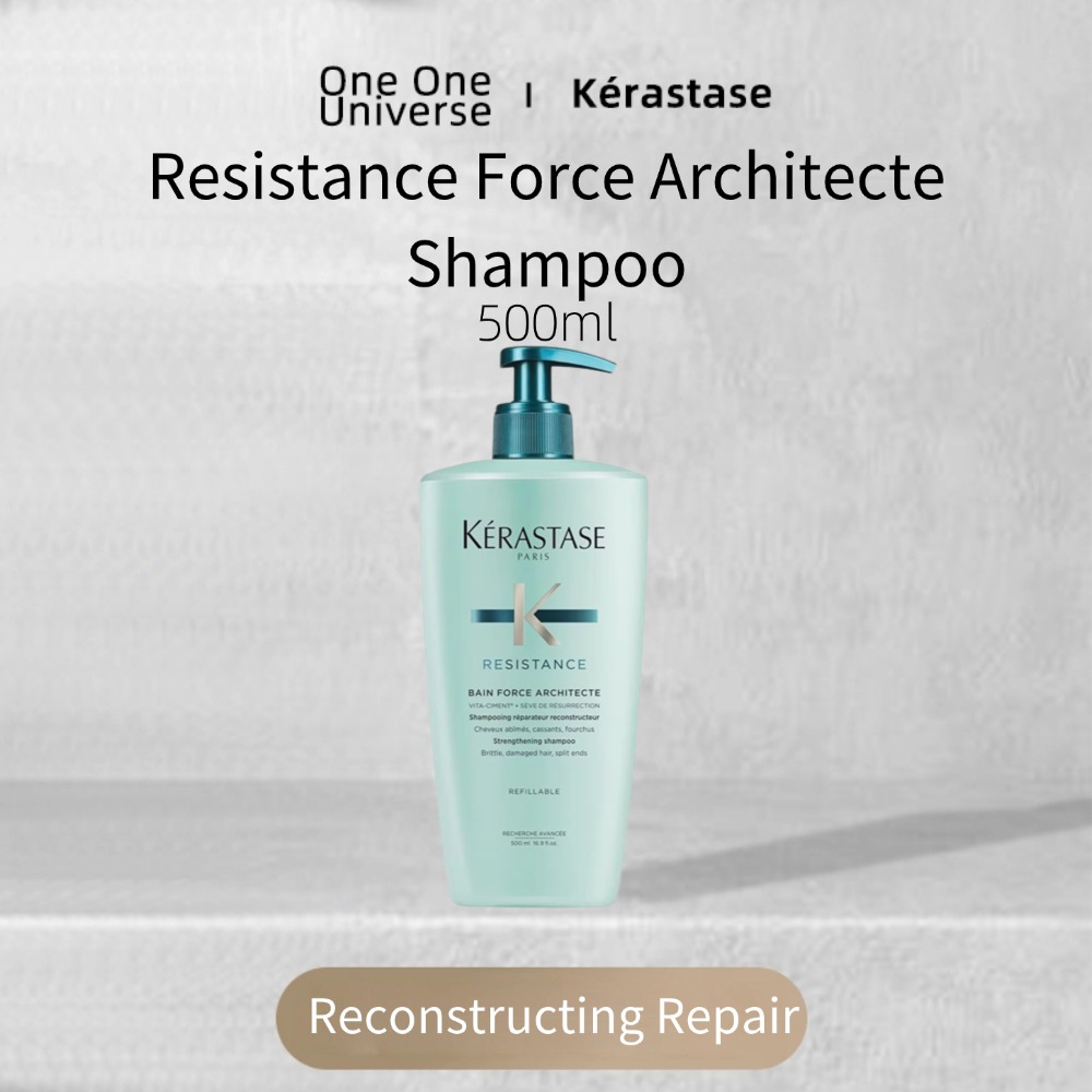 Kerastase Resistance Force Arc - مراجعة Hair Care Kerastase وسعره