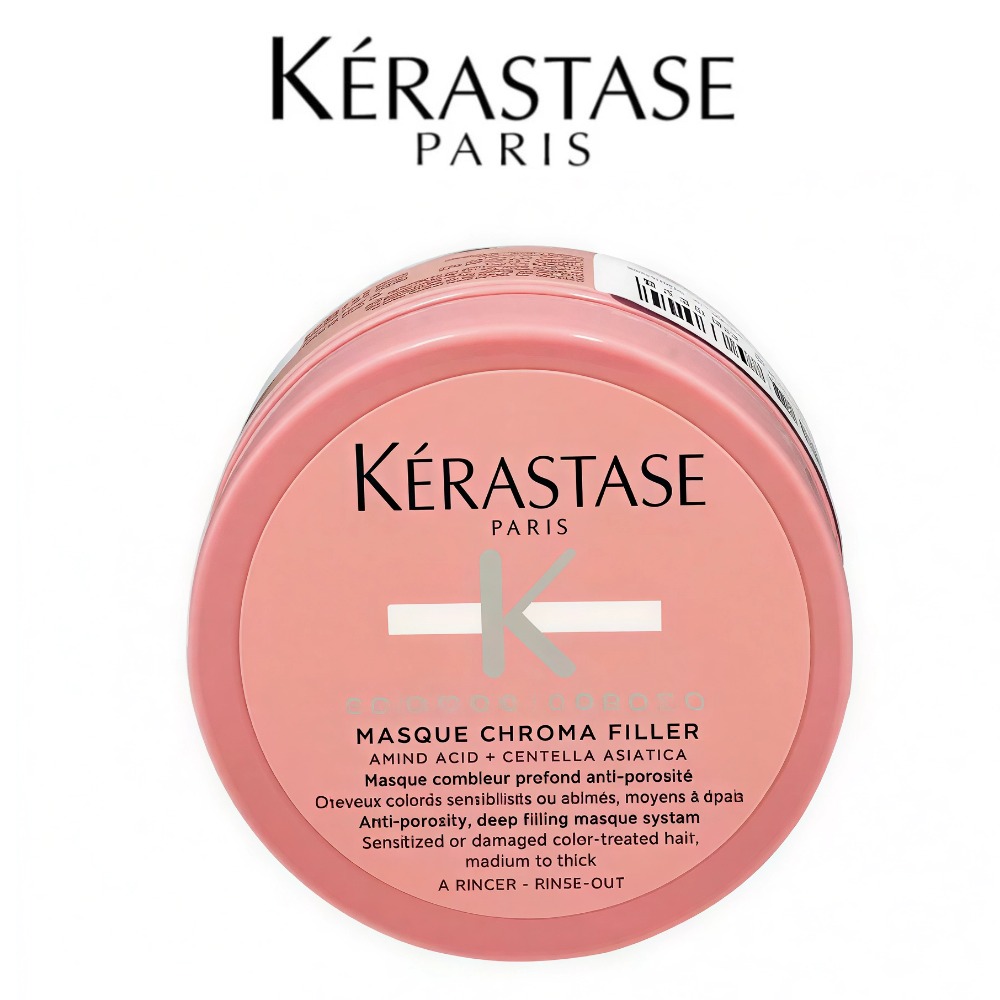 Kerastase Paris Chroma Absolu  - مراجعة Hair Care Kerastase وسعره