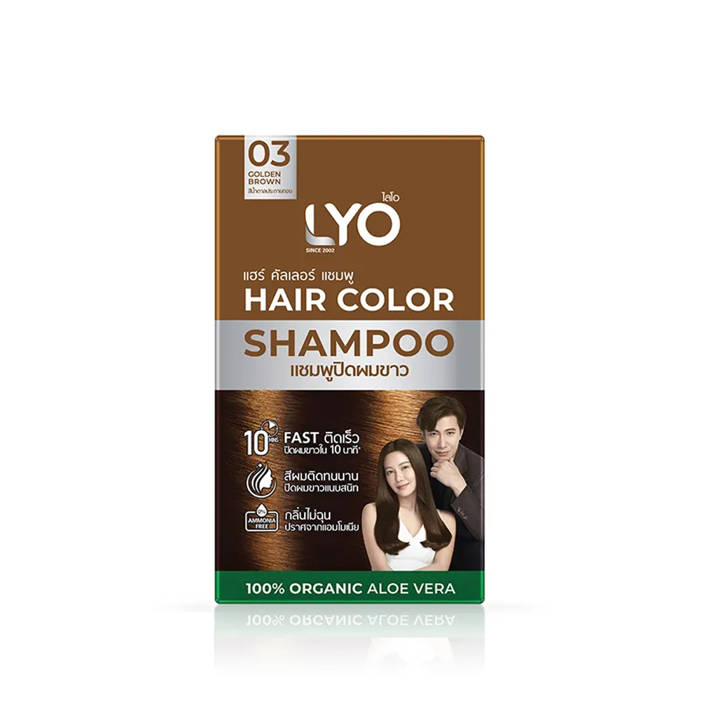 Lyo Natural Plant Hair Dyeing  - مراجعة Hair Care Color وسعره