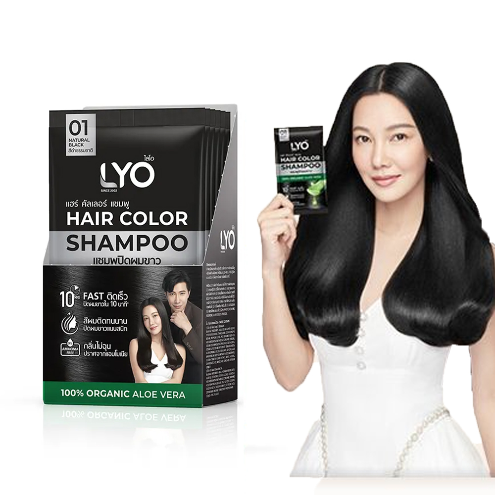 Lyo Natural Plant Hair Dyeing  - مراجعة Hair Care Color وسعره