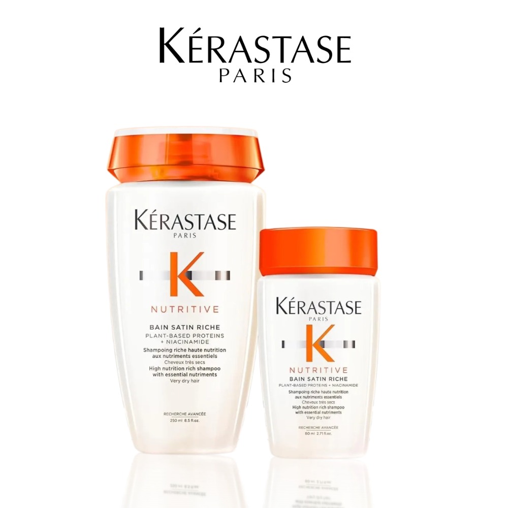 Kerastase Nutritive Bain Satin - مراجعة Hair Care Kerastase وسعره