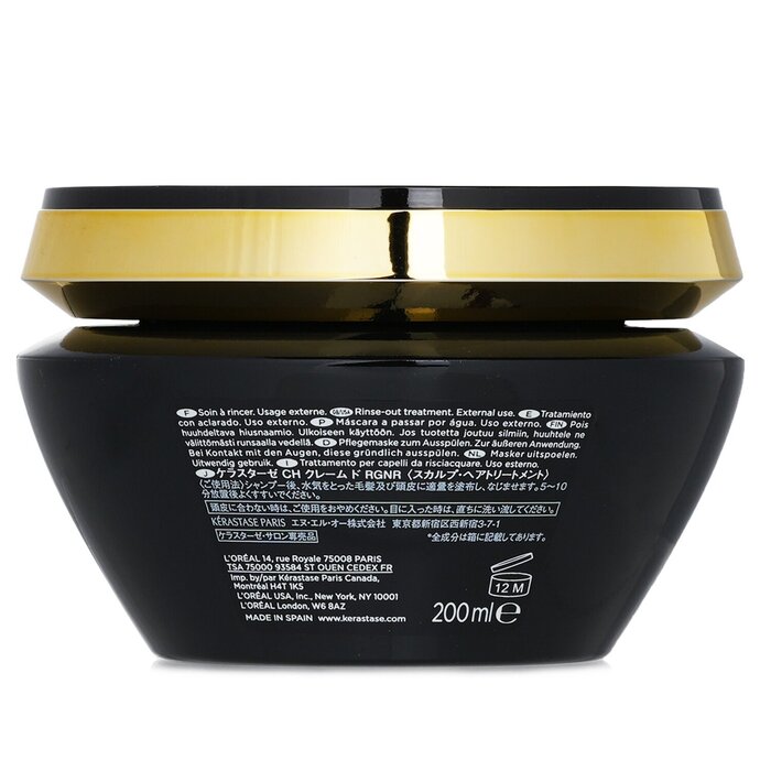 Kerastase Chronologiste Masque - مراجعة Hair Care Kerastase وسعره
