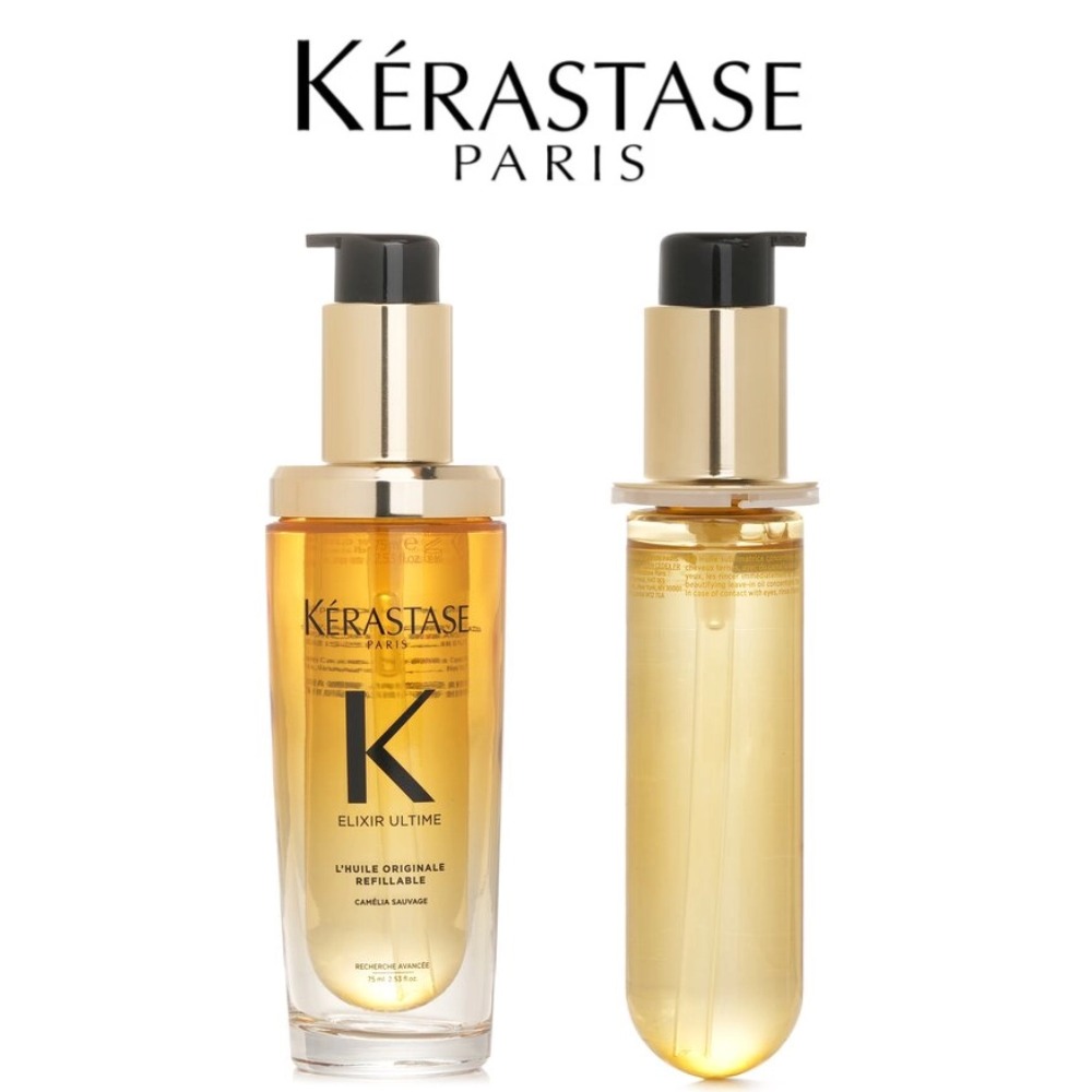 Kerastase Elixir Ultime L Huil - مراجعة Hair Care Kerastase وسعره