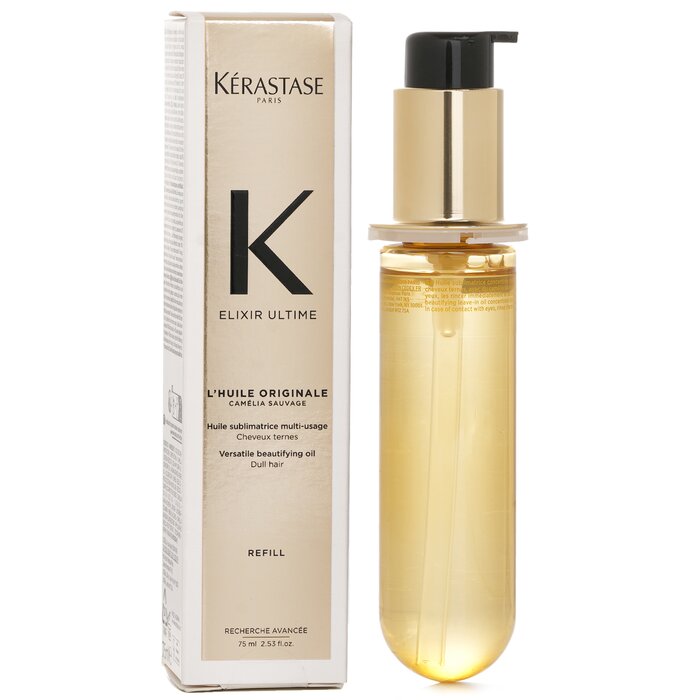 Kerastase Elixir Ultime L Huil - مراجعة Hair Care Kerastase وسعره