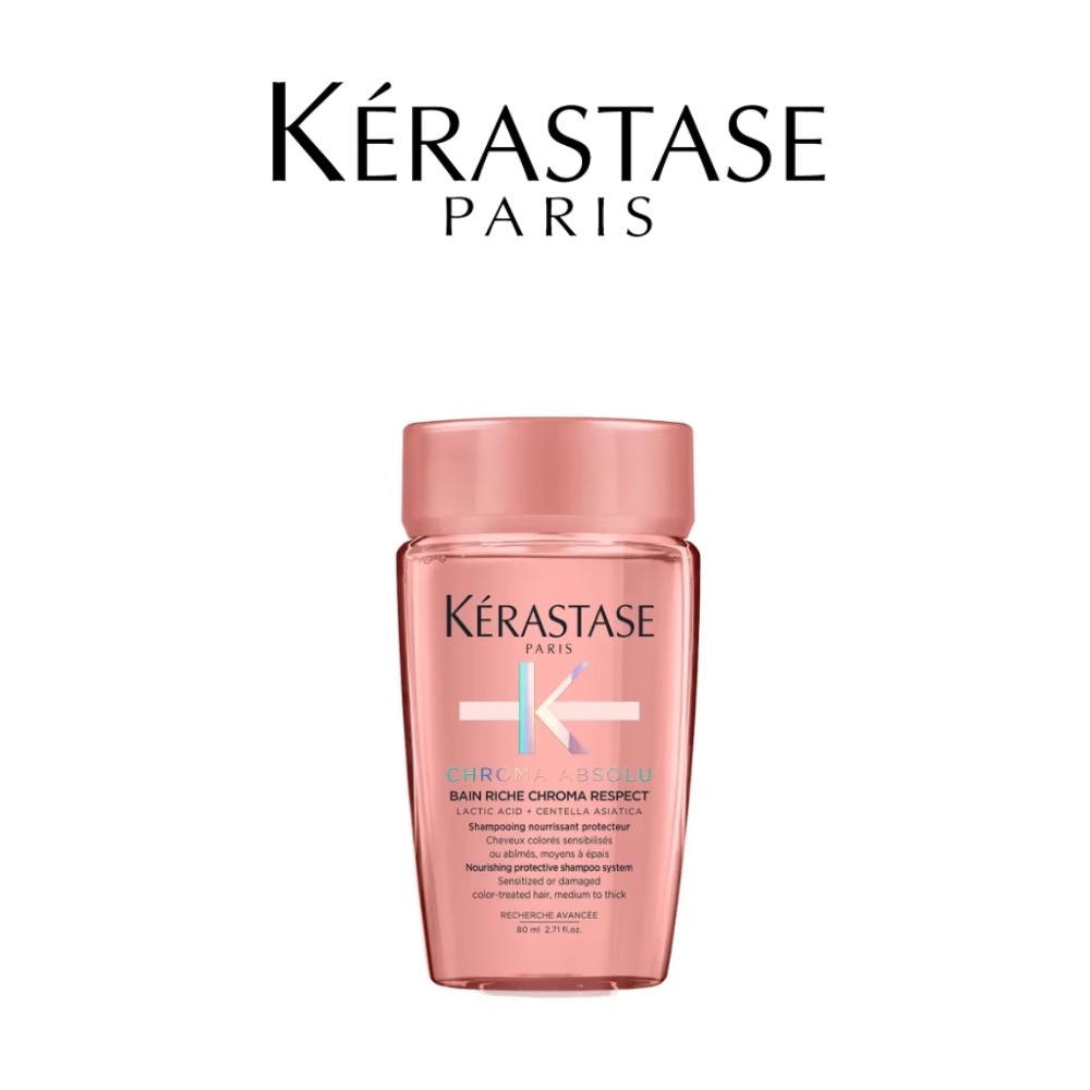 Kerastase Chroma Absolu Bain R - مراجعة Hair Care Kerastase وسعره