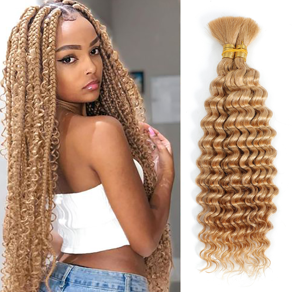 Human Braiding Hair 2Bundle 10 - مراجعة Hair Care Color وسعره