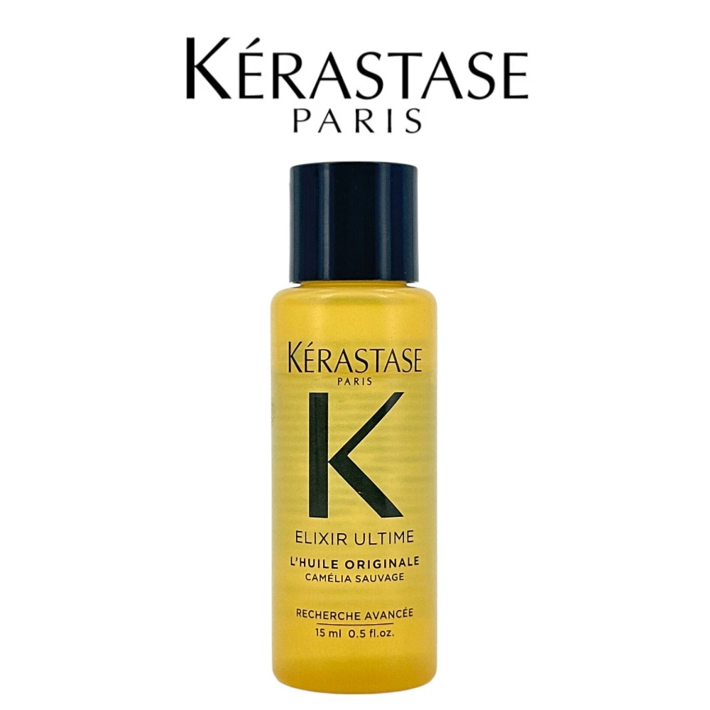 Kerastase Elixir Ultime Camell - مراجعة Hair Care Kerastase وسعره