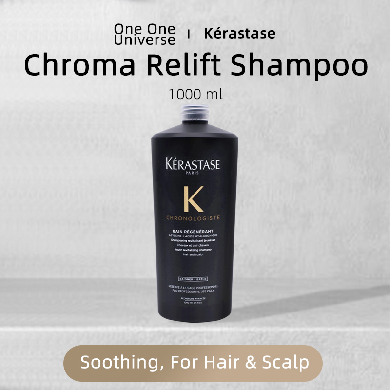 Kerastase Chroma Relift Soothi - مراجعة Hair Care Kerastase وسعره