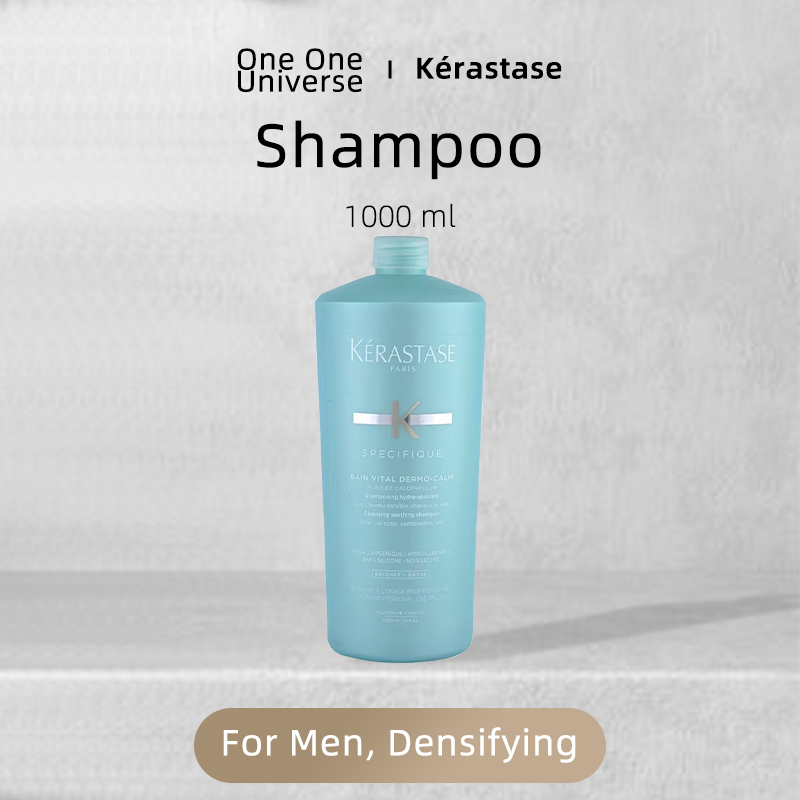 KERASTASE Densifique Bain Dens - مراجعة Hair Care Kerastase وسعره
