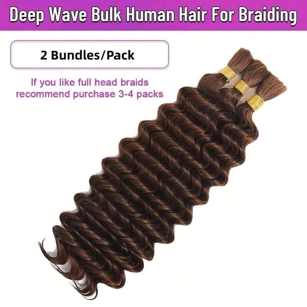 Chocolate Brown Deep Wave Bulk - مراجعة Hair Care Color وسعره