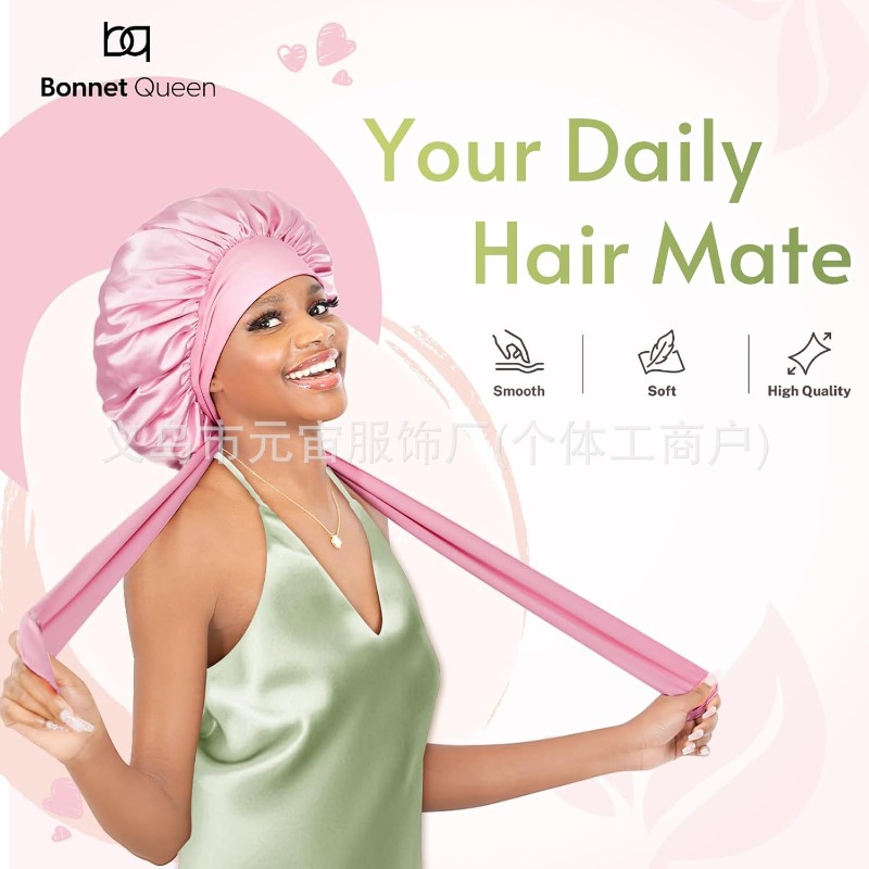 1pc Satin Silk Hair Bonnet Adj - مراجعة Satin Hair Bonnet وسعره