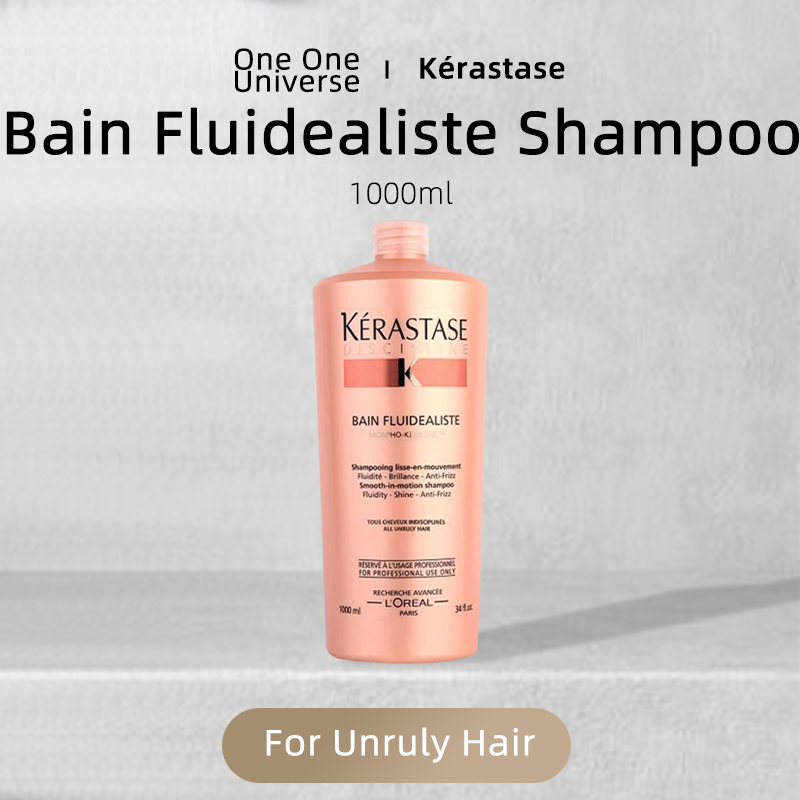 Kerastase Discipline Bain Flui - مراجعة Hair Care Kerastase وسعره