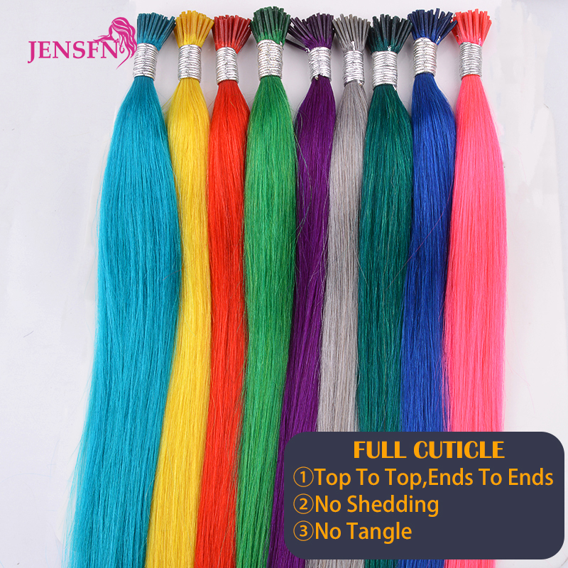 JENSFN  I Tip Color Hair Exten - مراجعة Hair Care Color وسعره