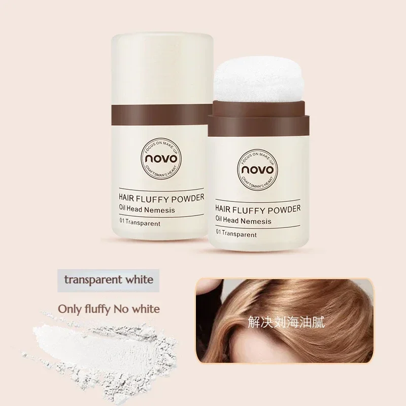 Novo Hair Pluffy Powder - Oil  - مراجعة Hair Care Women وسعره