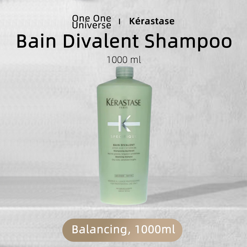 Kerastase Specifique Bain Diva - مراجعة Hair Care Kerastase وسعره