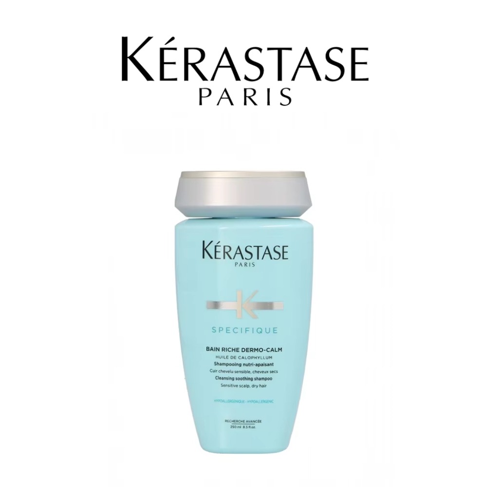 Kerastase Specifique Balancing - مراجعة Hair Care Kerastase وسعره
