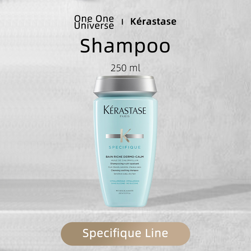 Kerastase Specifique Balancing - مراجعة Hair Care Kerastase وسعره