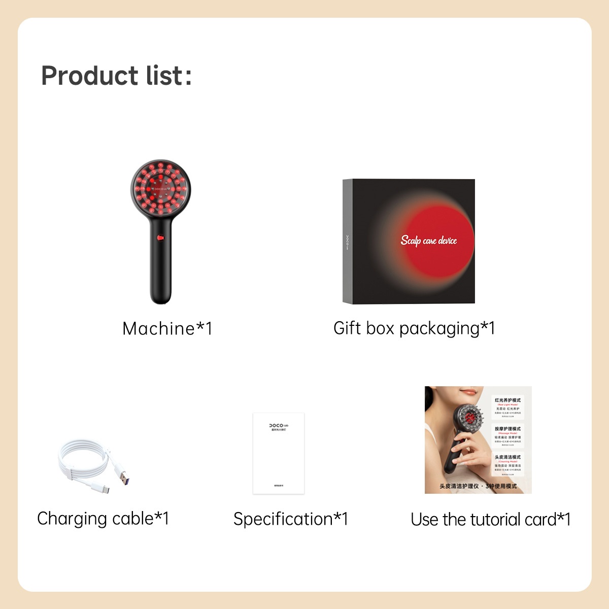 DOCO Electric Massage Comb Vib - مراجعة Hair Care Lab وسعره